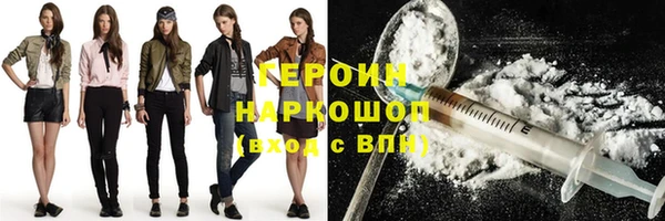 прущая мука Бородино